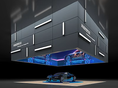 HORWITH Brand Modern Exhibition Booth Featuring Car Display And Blue Lighting Elements 3d model