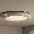 Modern Round Textured Ceiling Light With Soft Illumination For Interior Space