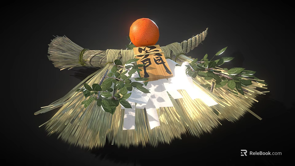 Traditional Garden Ornament With Straw Base Orange Fruit Green Leaves And Fortune Character 3d model 