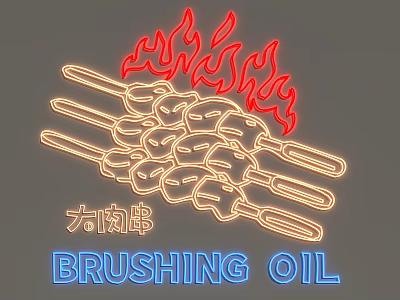 Neon Decorative Light with Flame Skewers Big Meat Skewers and Brushing Oil Text 3d model