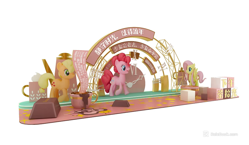 Childhood Theme Photo Spot with Pony Characters Arch Decoration Golden Frame and Props 3d model 
