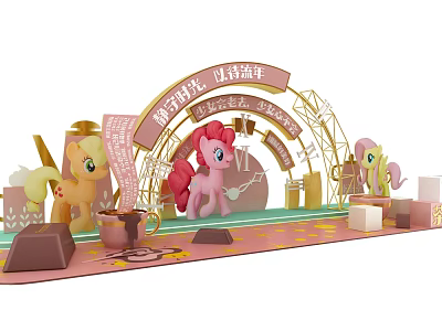 Childhood Theme Photo Spot with Pony Characters Arch Decoration Golden Frame and Props 3d model