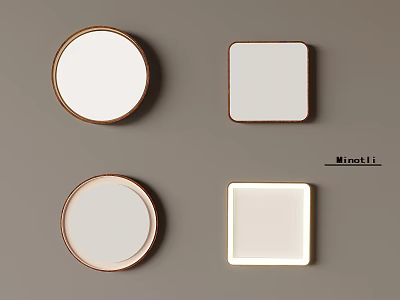 Modern Ceiling Lights Round and Square Shapes with Brown Frame and White Panel Design 3d model