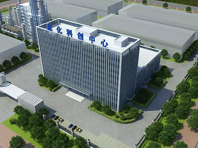 Aerial View of Modern Office Building 3d model