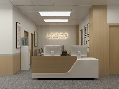 Modern School Reception Area With Wooden White Desk Computers And Wall Decorations 3d model