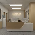 Modern School Reception Area With Wooden White Desk Computers And Wall Decorations