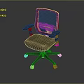 Ergonomic Gray Office Chair With Mesh Backrest Armrests And Wheeled Base