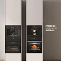 Modern Kitchen Appliances Featuring SAMSUNG And GAGGENAU Built In Ovens For Home Cooking