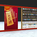 Traditional Lantern Riddles Display With Red Decorations And Hanging Items For Festive Celebration 3d model