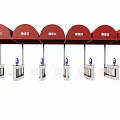 Public Transportation Facility With Red Canopies And Multiple Ticket Check Turnstiles