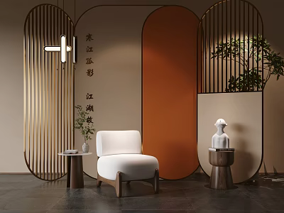 Modern Geometric Curved Screen Interior With Metal Frame White Chair Green Plant Sculpture 3d model