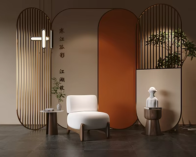 Modern Geometric Curved Screen Interior With Metal Frame White Chair Green Plant Sculpture 3d model
