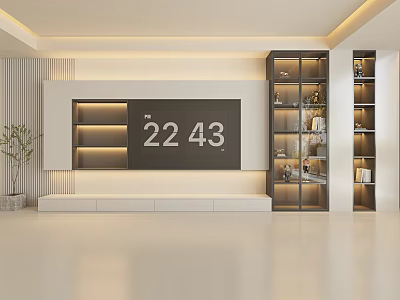 Modern TV Background Wall Design With Vertical Stripes Display Shelves And Soft Lighting 3d model