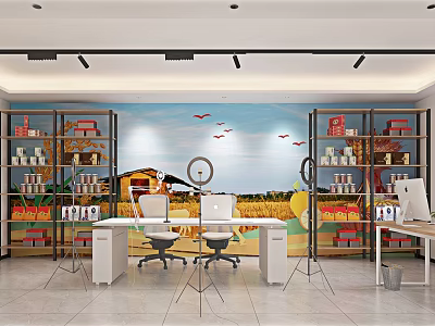 Spacious Public Office Space With Wheat Field Harvester Mural Desks Computers And Bookshelves 3d model