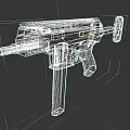 Modern Black Tactical Submachine Gun With Rail System And Detachable Magazine