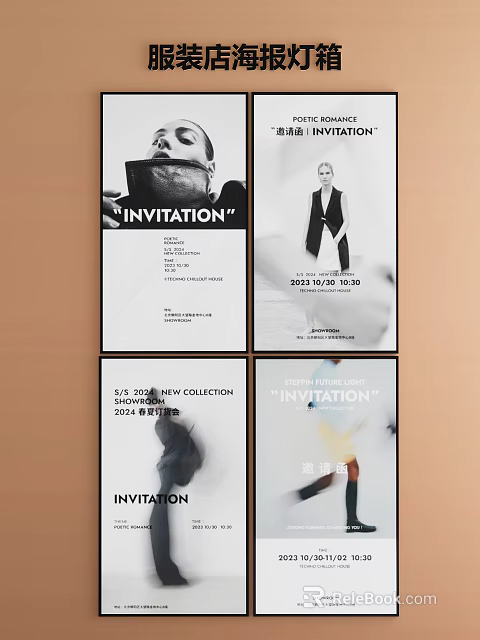 Lightbox Displays With Invitation Designs Event Dates And Promotional Content 3d model 