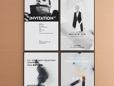 Lightbox Displays With Invitation Designs Event Dates And Promotional Content 3d model
