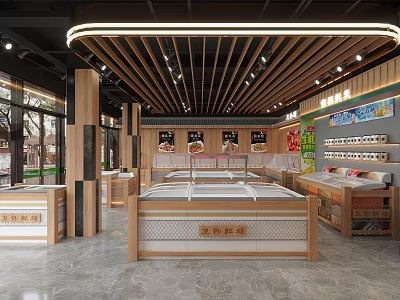 Modern Supermarket Department Store Interior With Display Counters Shelves And Wooden Ceiling Lighting 3d model