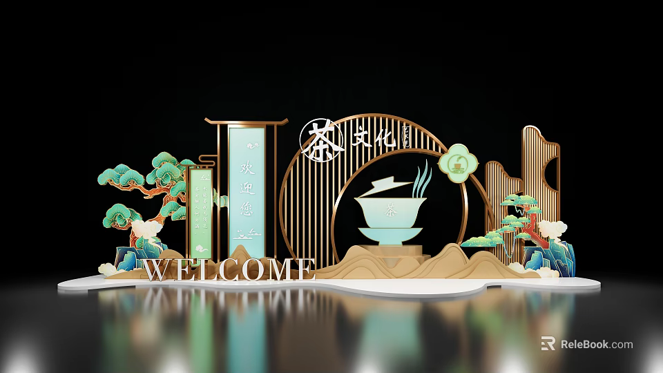 Traditional Chinese Tea Culture Decor With Scrolls Pine Trees And Welcome Sign 3d model 