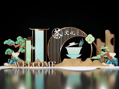 Traditional Chinese Tea Culture Decor With Scrolls Pine Trees And Welcome Sign 3d model