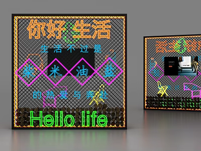 Decorative Lights With Neon Effect Colorful Patterns And Hello Life Text For Indoor Decoration 3d model