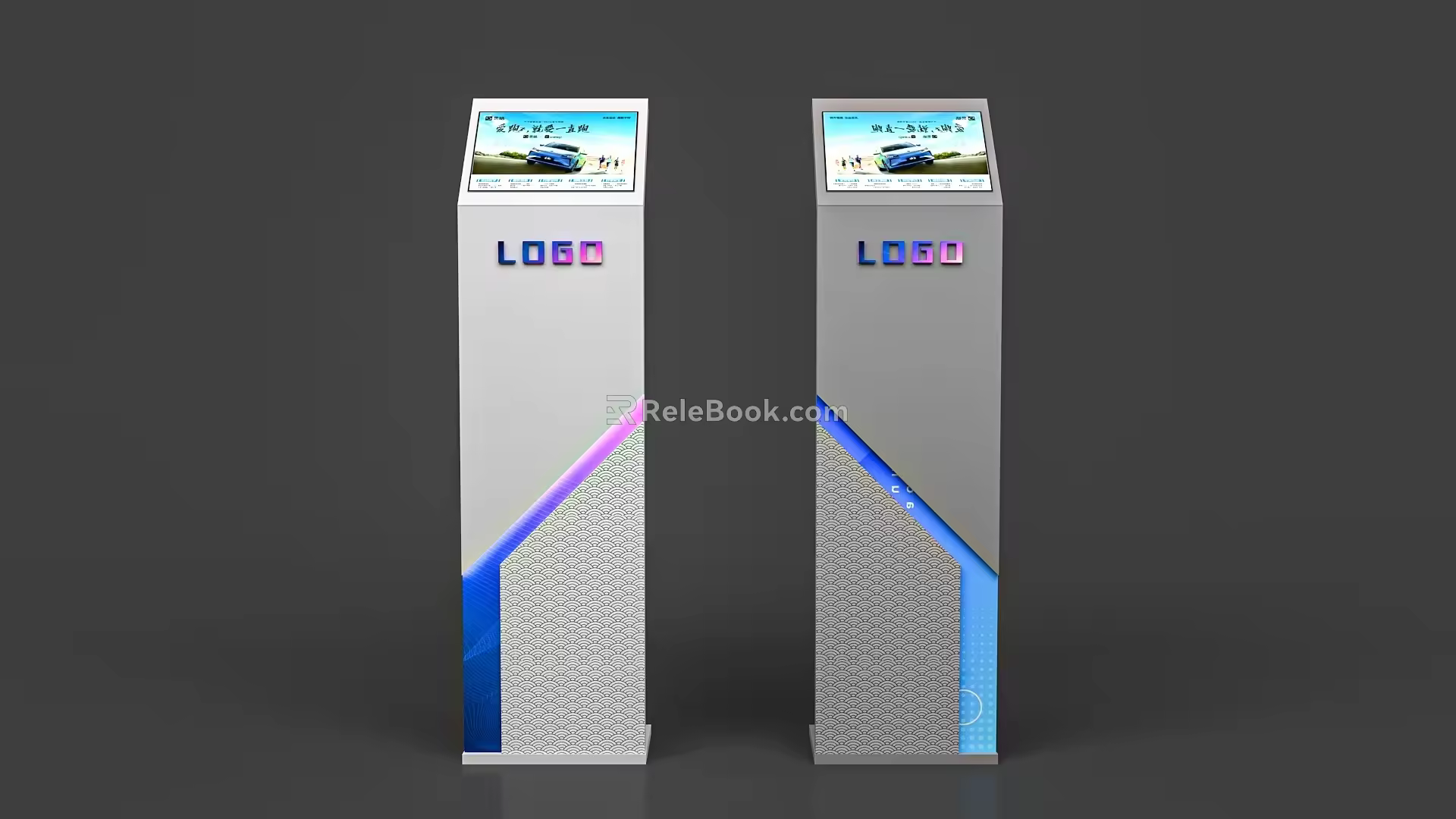 Parameter card parameter card design creative parameter card simple fashion atmosphere billboard auto show parameter card exhibition display special-shaped parameter card 3d model