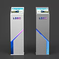 Parameter card parameter card design creative parameter card simple fashion atmosphere billboard auto show parameter card exhibition display special-shaped parameter card 3d model