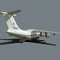 White Military Transport Aircraft With Four Engines And Red Star On Tail