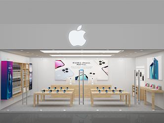 Modern Store Mobile Phone Store Showroom 3d model