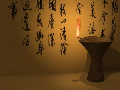 Chinese ancient oil lamp lights night reading 3d model