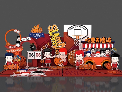 US Chen Baobao Banquet Birthday Party Pin-in DP Atmosphere Photo of 100 Days Basketball Slam Dunk One Year Old Arrangement Background Pile Head Cartoon 3d model