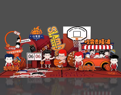 Basketball Theme Birthday Photo Check In Spot With Cartoon Characters And Red Orange Decor 3d model