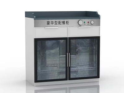 Stainless Steel Luxury Kitchen Food Warmer Cabinet With Double Glass Doors And Control Panel 3d model