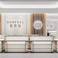 Saifeier Jewelry Store Front With Elegant Window Displays And Luxury Interior Design