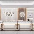 Modern Jewelry Store 3d model