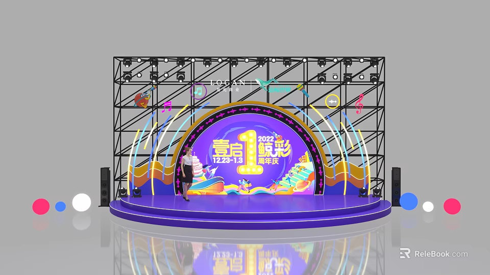 Anniversary Celebration Stage With Purple Base Metal Frame And Colorful Decorations 3d model 