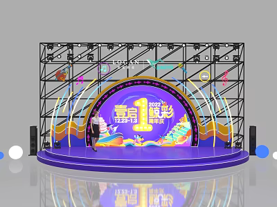 Anniversary Celebration Stage With Purple Base Metal Frame And Colorful Decorations 3d model