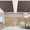 book bar overhead layer 3d model