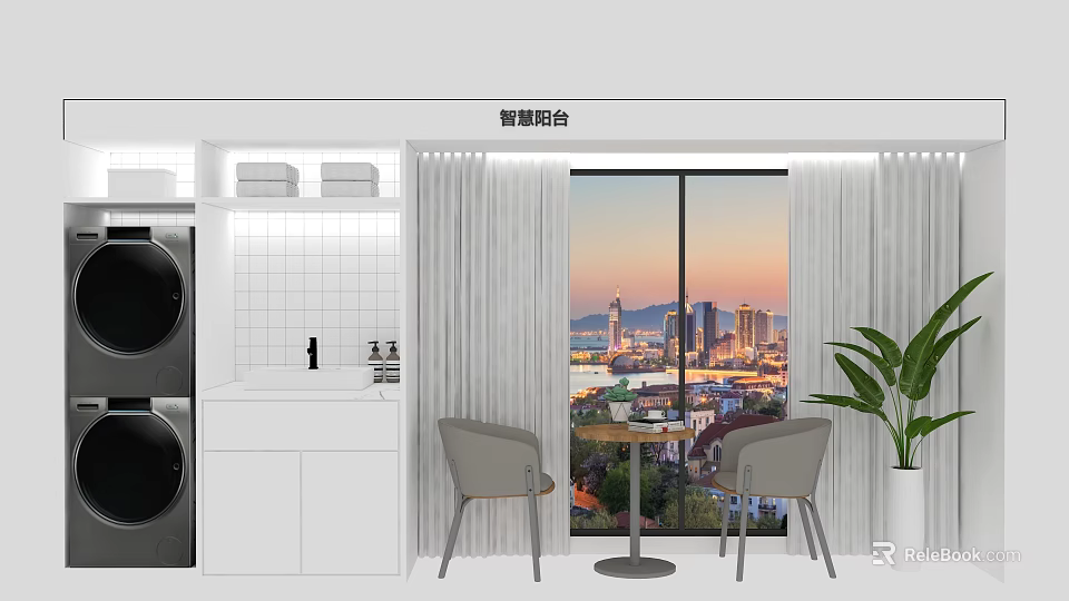 Smart Balcony Design With Washing Machine Sink Tile Wall Seating And City View 3d model 