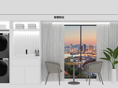 Smart Balcony Design With Washing Machine Sink Tile Wall Seating And City View 3d model