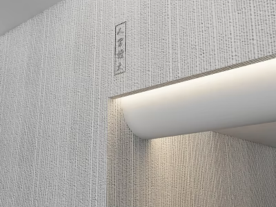 Modern Ceiling Design With LED Strip Lighting And Sleek Gypsum Lines In Interior Space 3d model