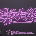 Vibrant Pink Graffiti Style Neon Lamp Combination For Modern Urban Vibe With Black Background