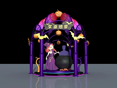 All Saints Witch Mei Chen Photo Interactive DP 3d model