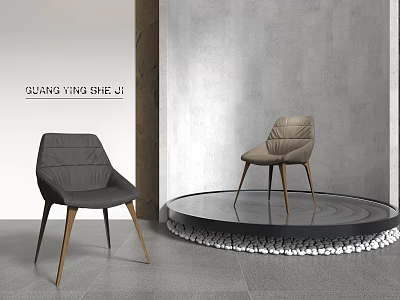 Modern Leisure Chairs with Gray and Beige Upholstery and Wooden Legs on Display Stand 3d model