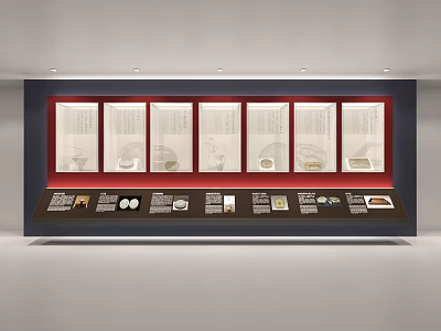 Museum showcase 3d model
