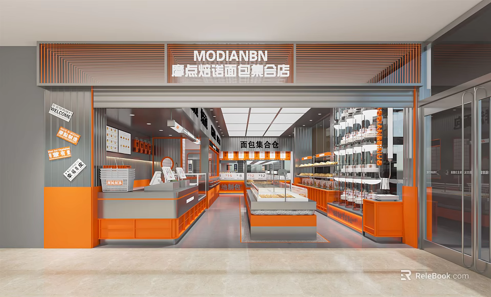 Modern Mall Digital Collection Store With Orange Interiors Counters And Product Shelves 3d model 