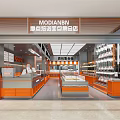 Modern Mall Digital Collection Store With Orange Interiors Counters And Product Shelves