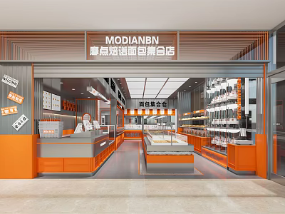 Modern Mall Digital Collection Store With Orange Interiors Counters And Product Shelves 3d model