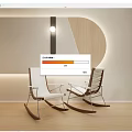 Modern Minimalist Indoor Rocking Chairs With White Brown Metal Frame And Wooden Wall Lighting
