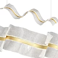 Wave Shaped Silver Pendant Light With Gold Accents For Modern Spaces
